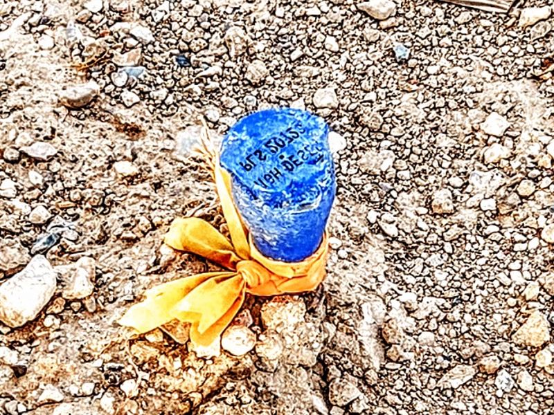 Own Your Slice of Nevada : Montello : Elko County : Nevada